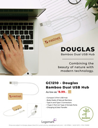 GC1210 - Douglas Bamboo Dual USB Hub